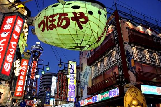 通天閣に釣り堀がある 釣り堀居酒屋はどこにあるの Pickup トレンドnews Info