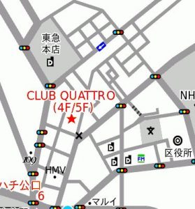 梅田クラブクアトロ Club Quattro キャパ 収容人数はどれぐらい Pickup トレンドnews Info